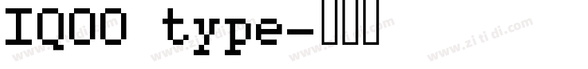 IQOO type字体转换
